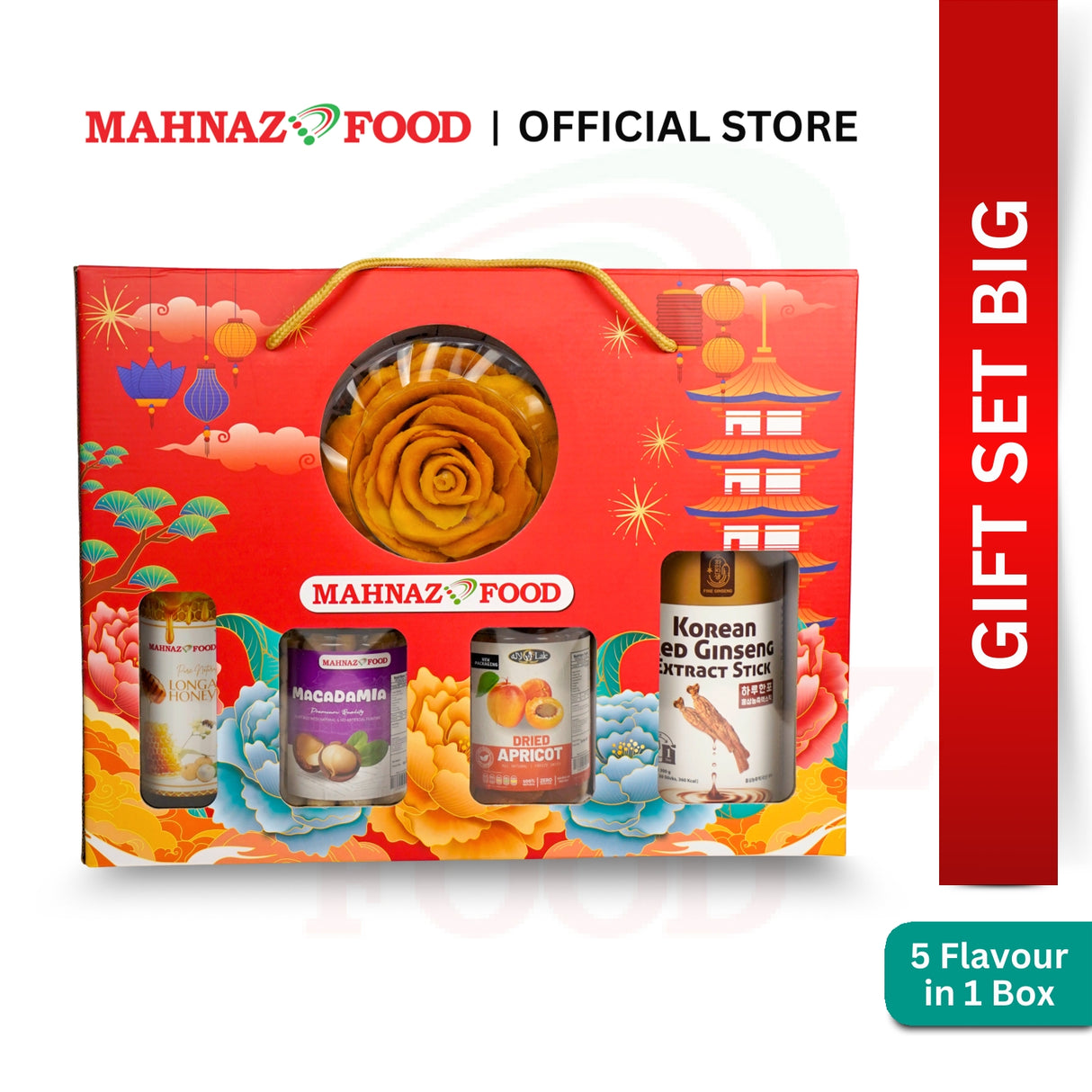 CNY | Gift Set Big | 2026