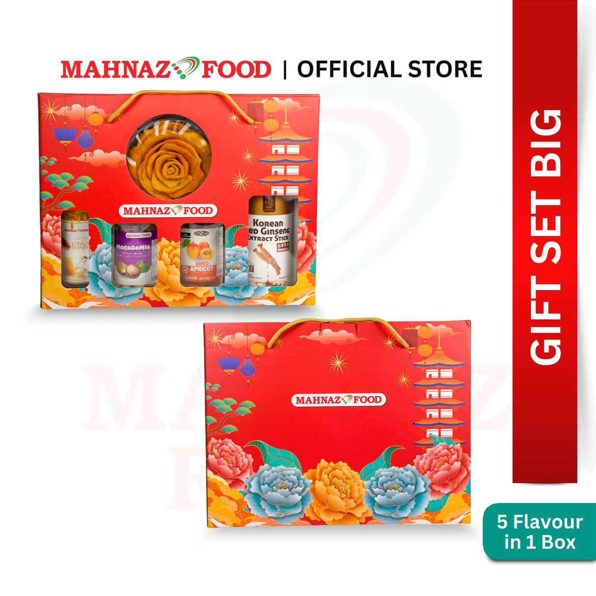 CNY | Gift Set Big | 2026