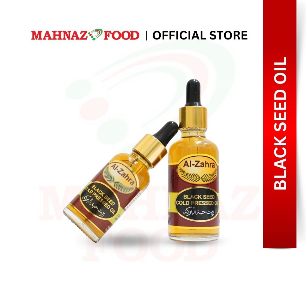 Mahnaz Food - Al-Zahra Black Seed Oil (30ml/50ml)