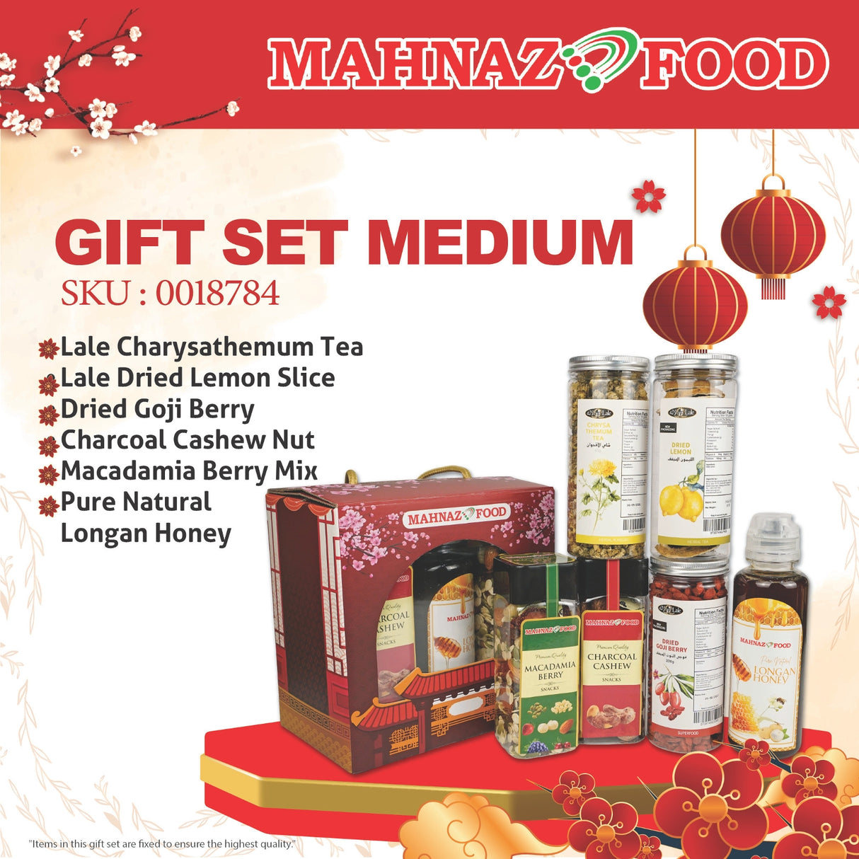 CNY | Gift Set Medium | 2026