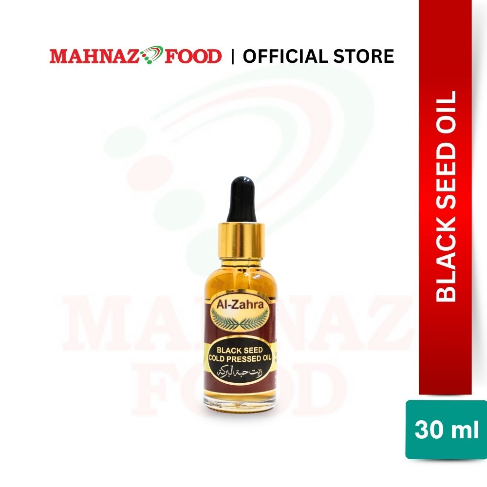 Mahnaz Food - Al-Zahra Black Seed Oil (30ml/50ml)