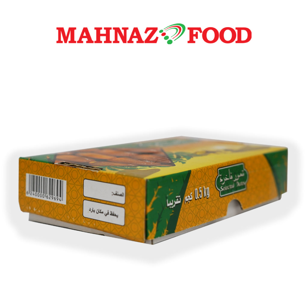 Mahnaz Food Selected Libyan Fresh & Young Kurma Sejuk Libya (500G/1Kg)
