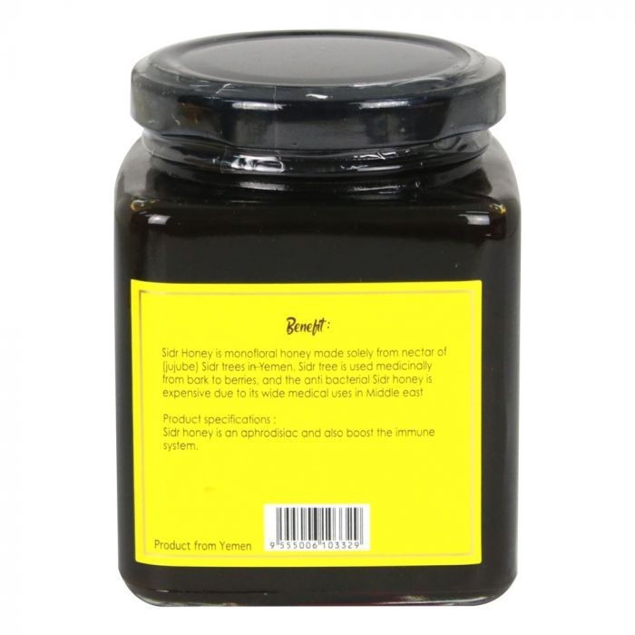Mahnaz Food - Lale Sidr Honey | Lale Madu Sidr (220G / 420G)