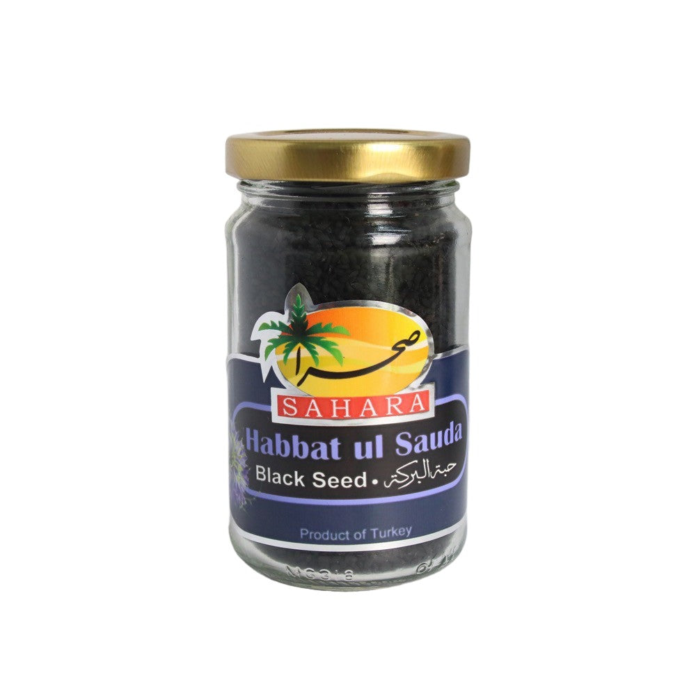 Mahnaz Food Sahara Black Seed (100G/250G/500G/1Kg)