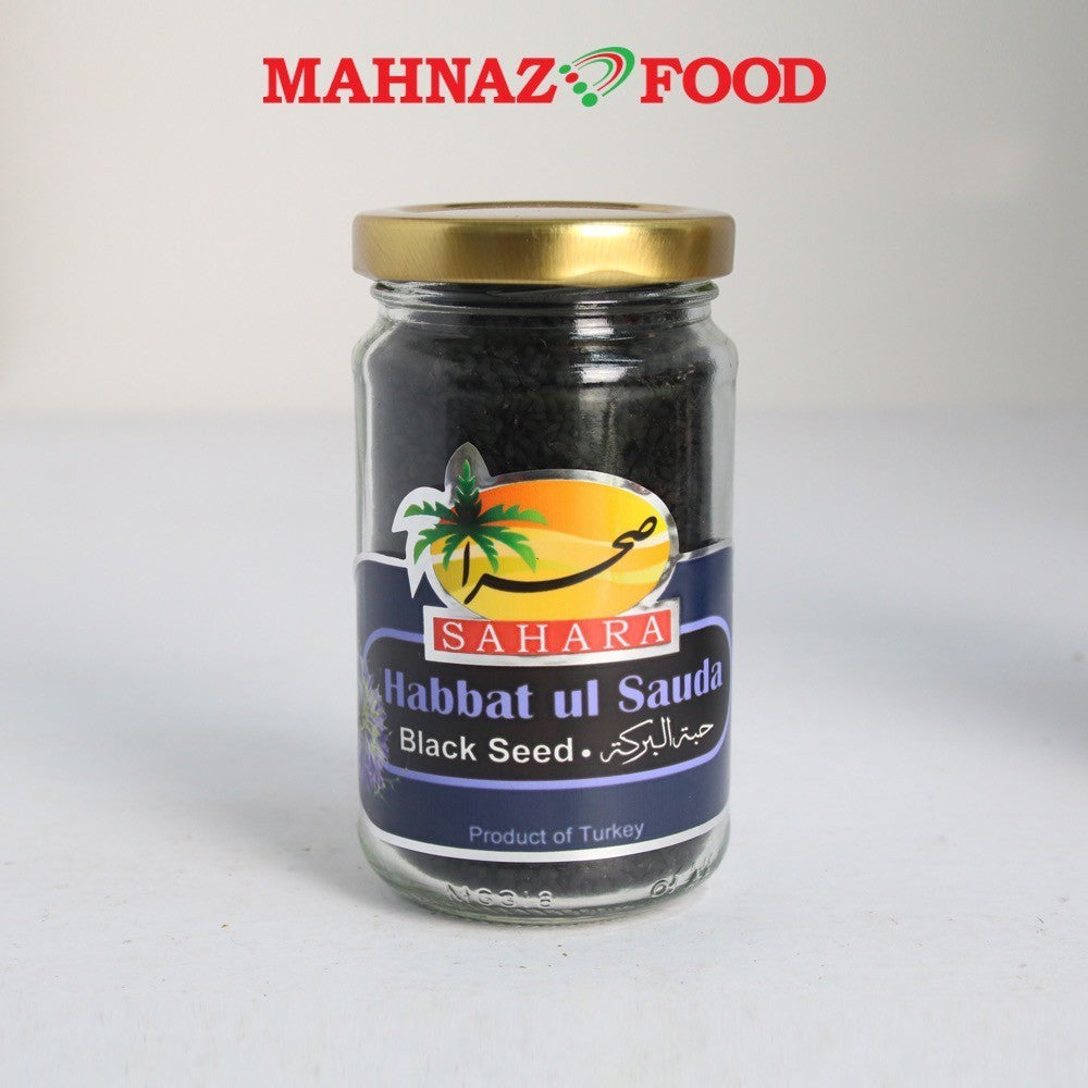 Mahnaz Food Sahara Black Seed (100G/250G/500G/1Kg)