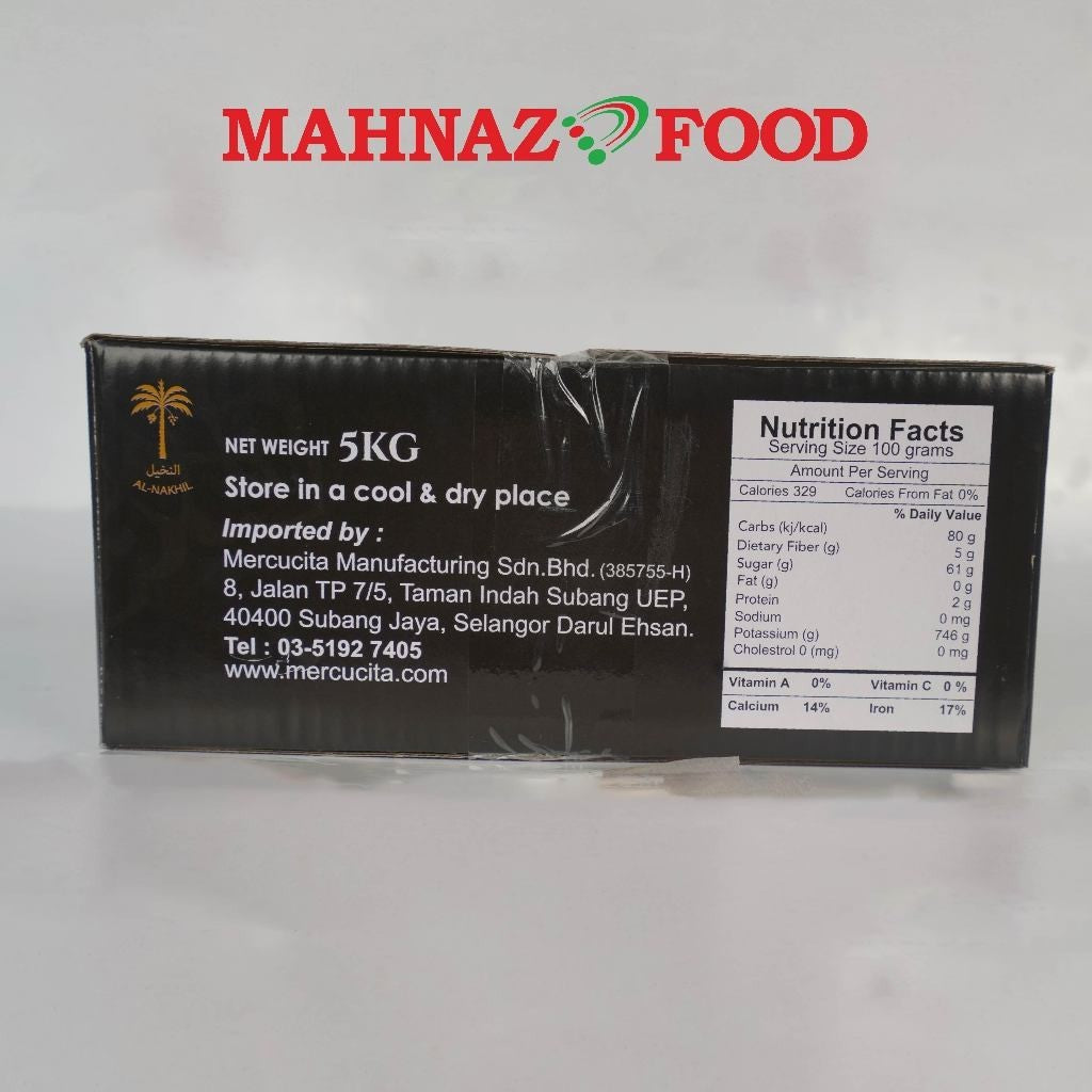 Mahnaz Food Wholesale | Al-Nakhil Ajwa Jumbo VIP 5kg