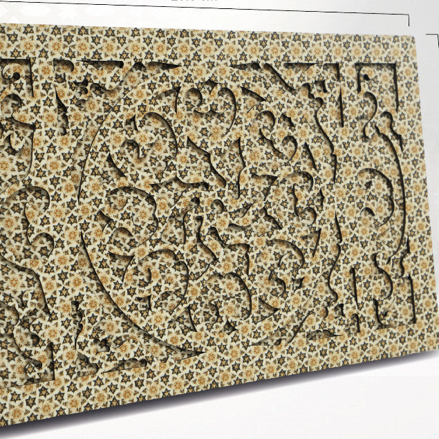 Mahnaz Food | Lale Khatam Box B Divider | Box Only