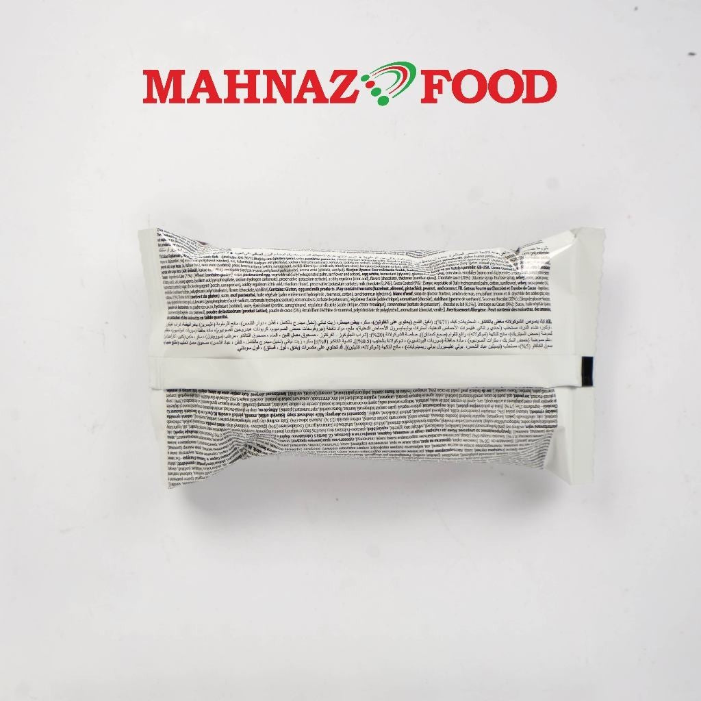 Mahnaz Food - Twin Donuts Prendimi With Flavour (45G)-TARIKH TAMAT: 12/1/2025