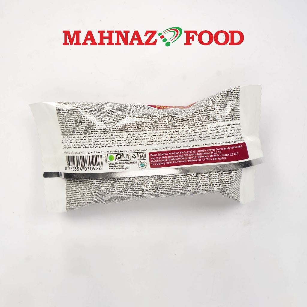 Mahnaz Food - Twin Donuts Prendimi With Flavour (45G)-TARIKH TAMAT: 12/1/2025