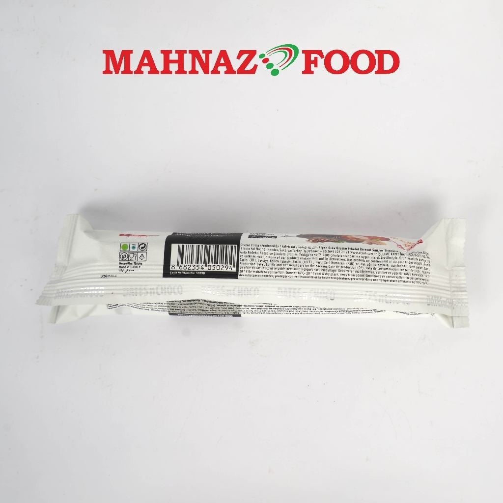 Makanan Mahnaz - Kurma Besar & Snek Sihat Bar (50G)