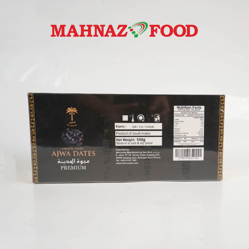 Mahnaz Food - Kurma | Dates Al Nakhil Ajwa Organic Jumbo (300G / 500G)