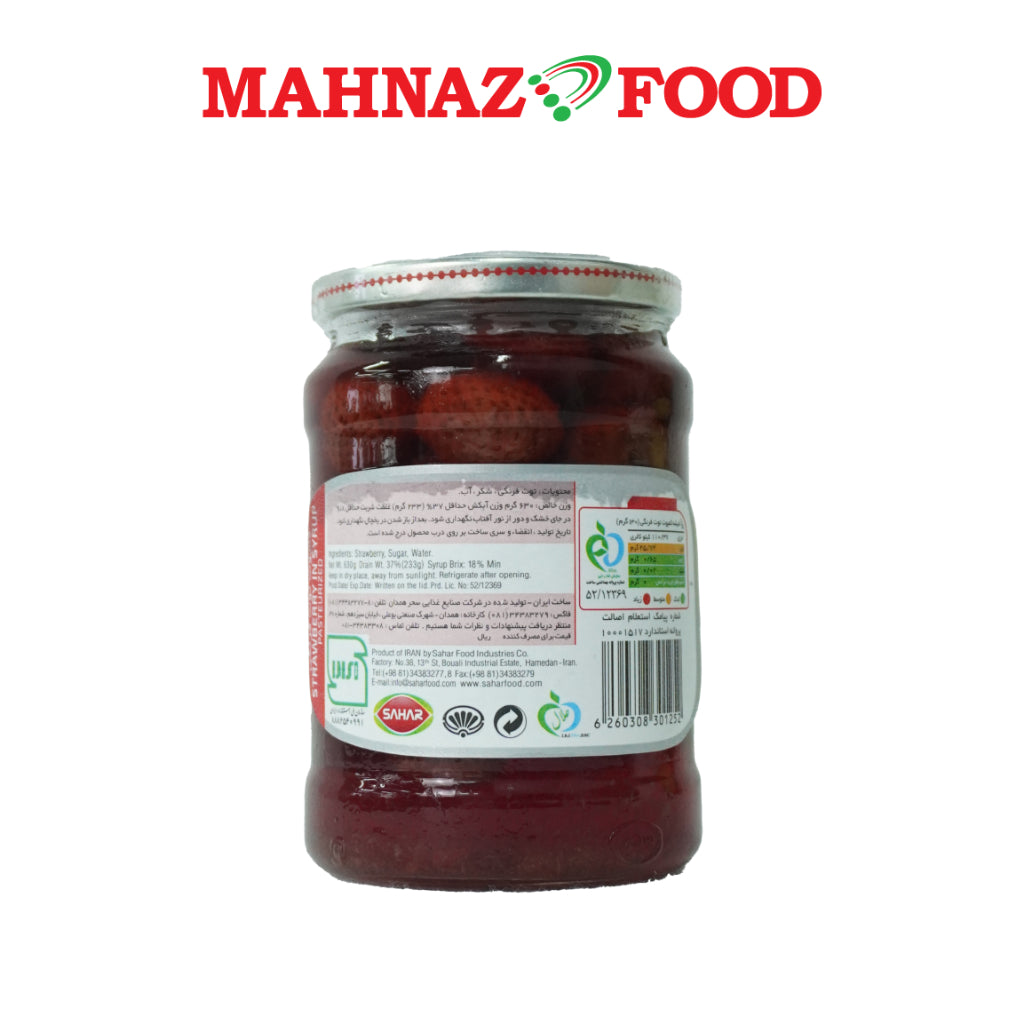 Sahar Strawberry In Syrup ( Strawberry Vinegar ) Made In Iran