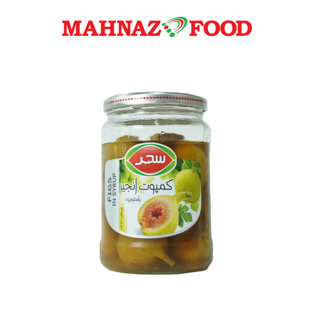 Sahar Figs In Syrup ( Fig Vinegar ) Made In Iran
