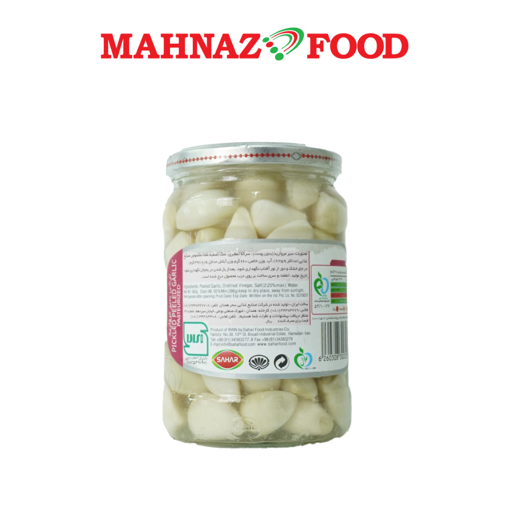 Sahar Picked Pleed Garlic Made In Iran