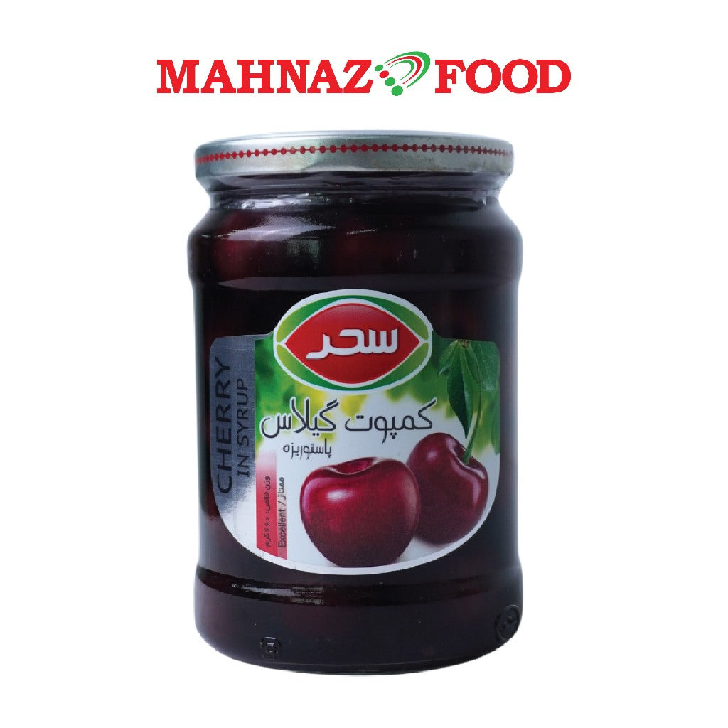 Sahar Chery Syrup ( Apple Cider ) Made In Iran
