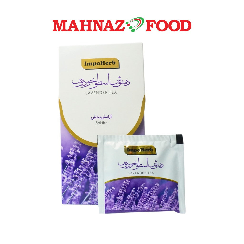 Teh Berperisa Mahnaz Food Impoherb 20'S