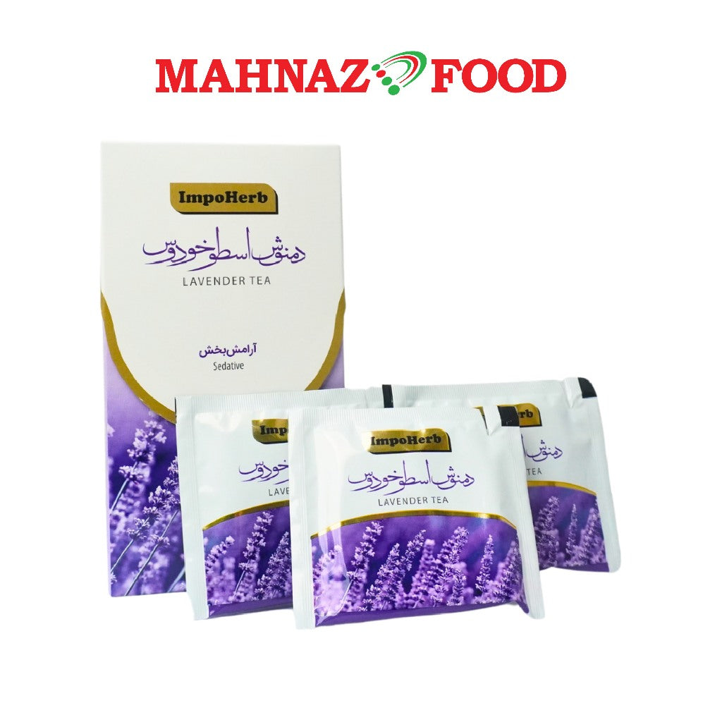 Teh Berperisa Mahnaz Food Impoherb 20'S