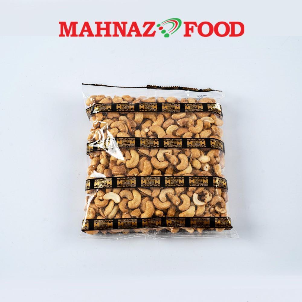 MAHNAZ FOOD – Cashew Nuts Roasted | Kacang Gajus Panggang (170G / 250G / 400G / 800G)