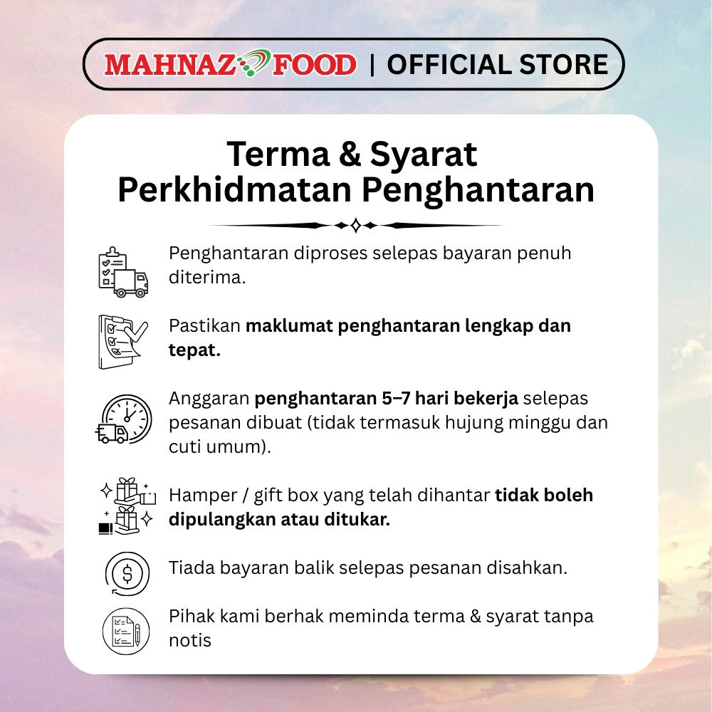 Royal Baklava Box | Corporate Gift & Hamper