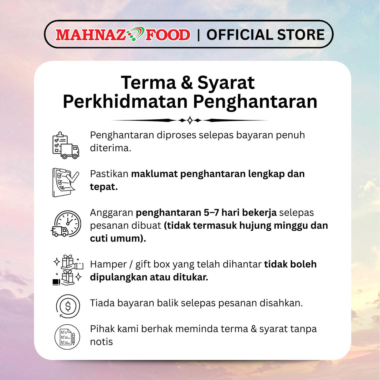 Buy 6 Free 1 - Simple & Elegant Box | Gift Box