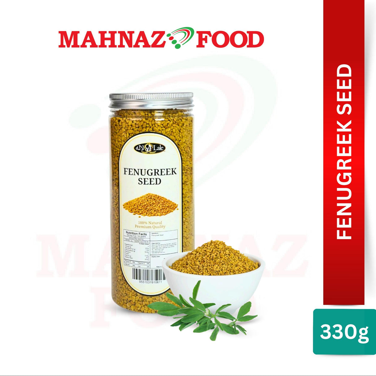 Herbs & Spice | Fenugreek Seed | Seasoning for Curry, Spice Blends & Cooking | 330g