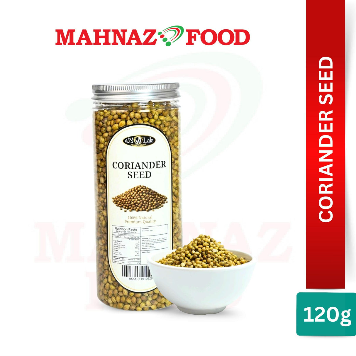Herbs & Spice | Coriander Seed | Cooking, Curry, Soup & Pickling | 120g