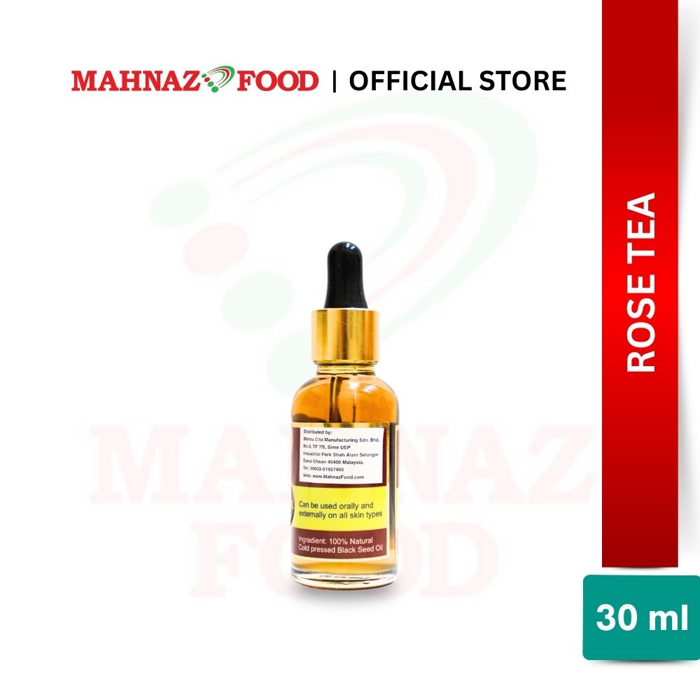 Mahnaz Food - Al-Zahra Black Seed Oil (30ml/50ml)