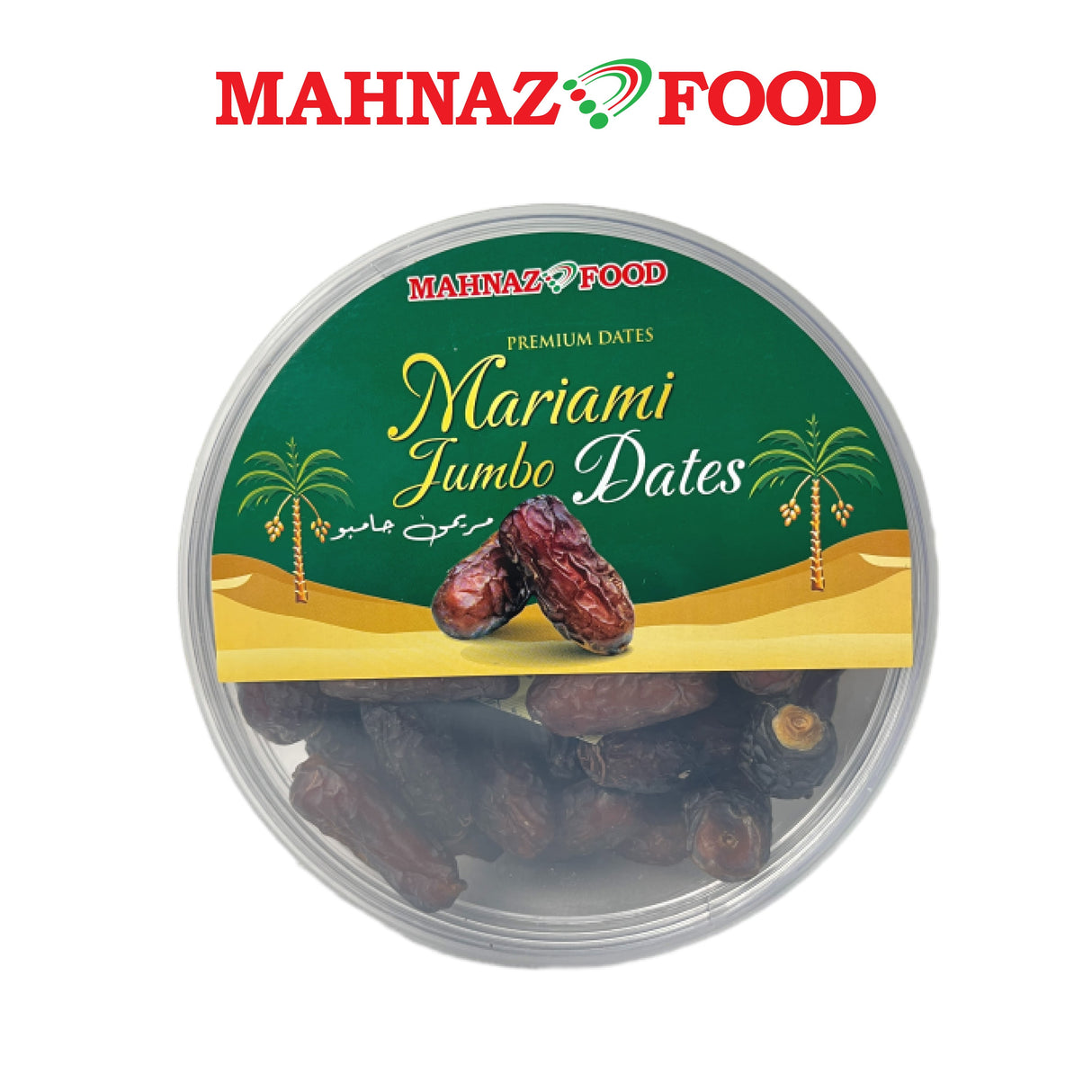 Kurma Mariami | A / AA / Jumbo / Premium / Premium Jumbo / Golden