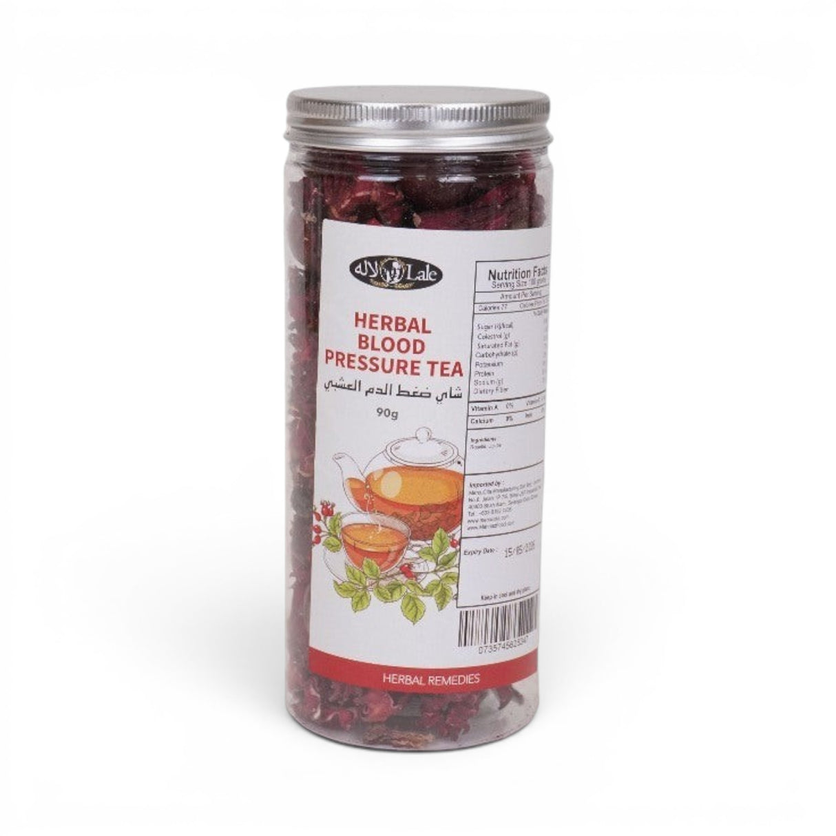 Mahnaz Food Herbal Blood Pressure Tea loose leaf blend with roselle and jujube, 70g jar.