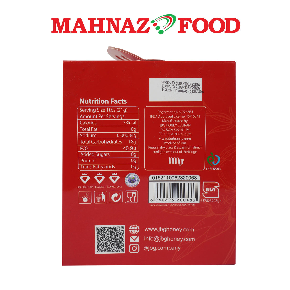 Mahnaz Food Shanik Multiflower Honey 1kg