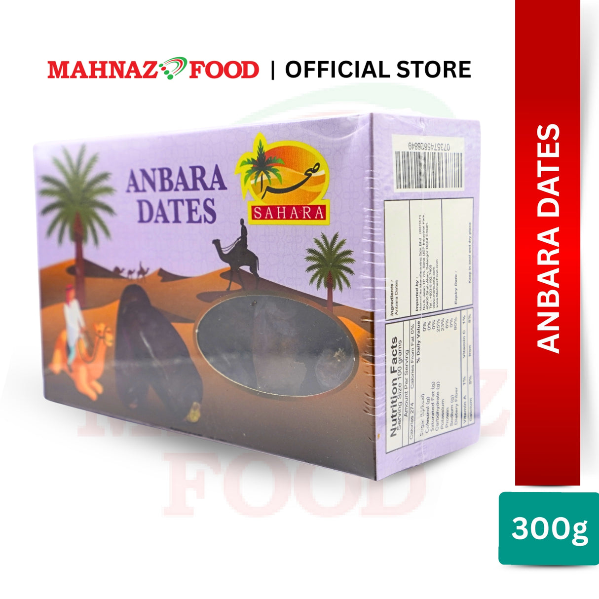 Sahara Anbara Dates 300G