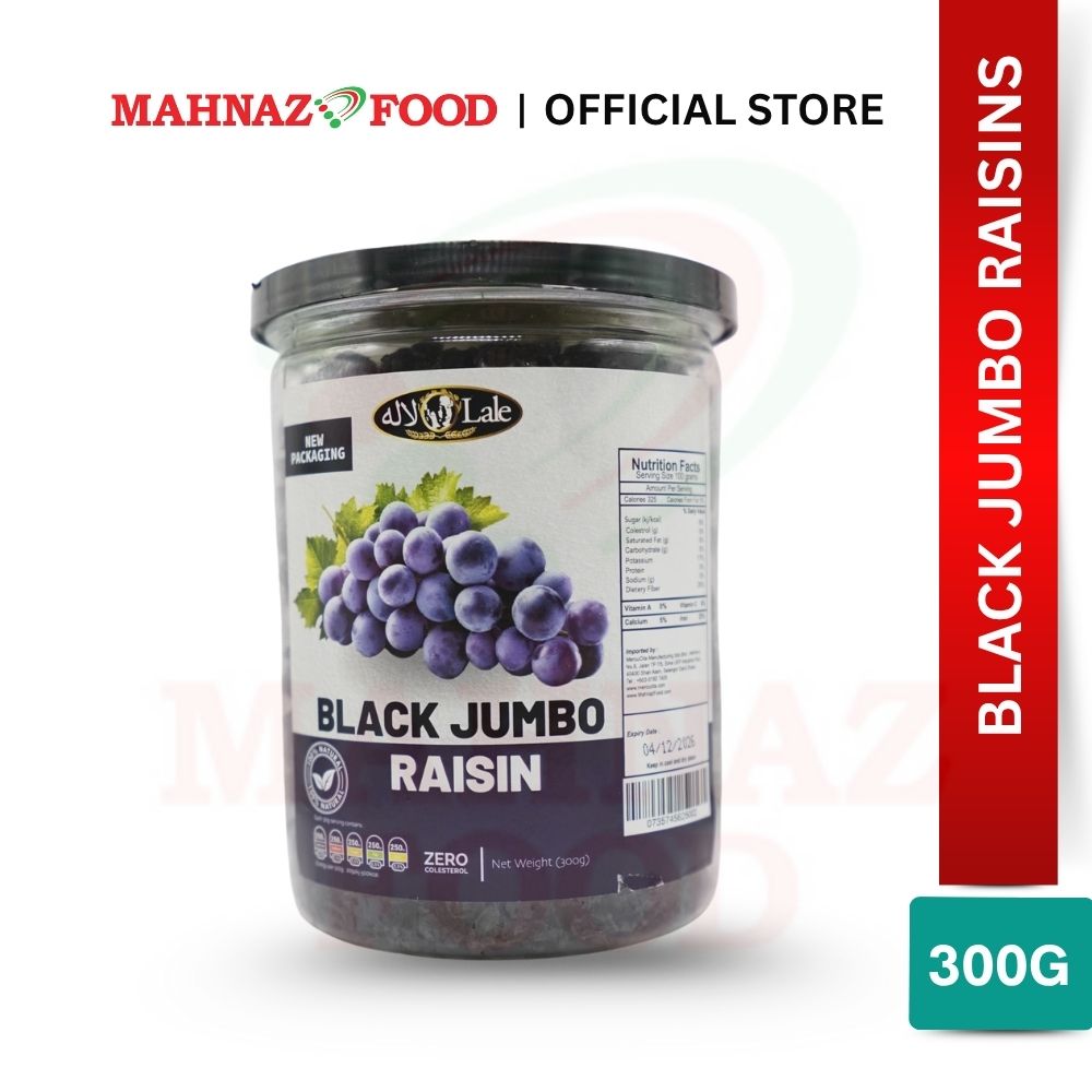 Dried Fruit | Raisin | Black Jumbo | (200g / 300g / 500g / 1Kg)