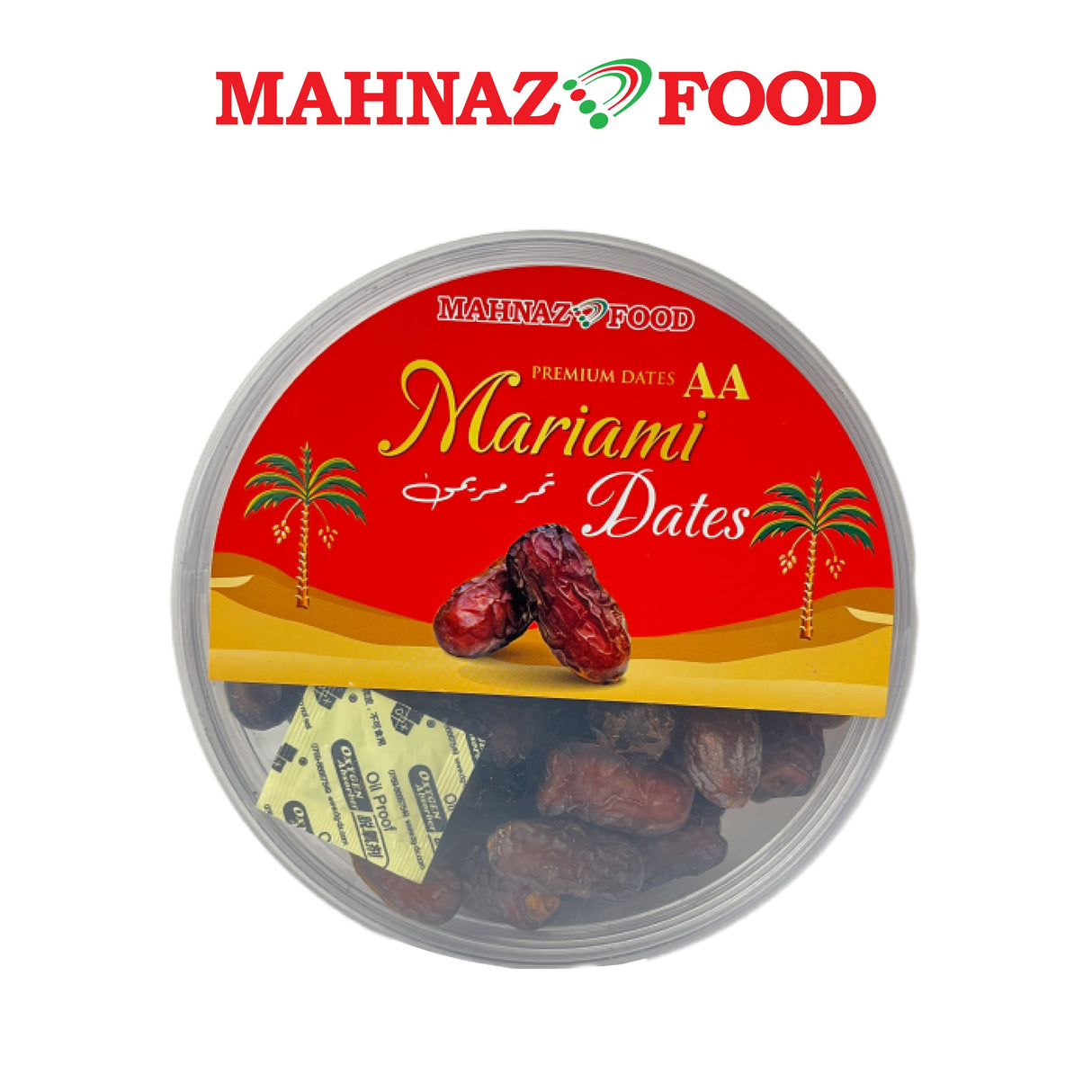 Mariami Dates | A / AA / Jumbo / Premium / Premium Jumbo / Golden