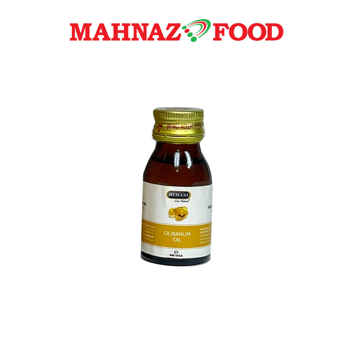 HEMANI OLIBANUM OIL 30ML