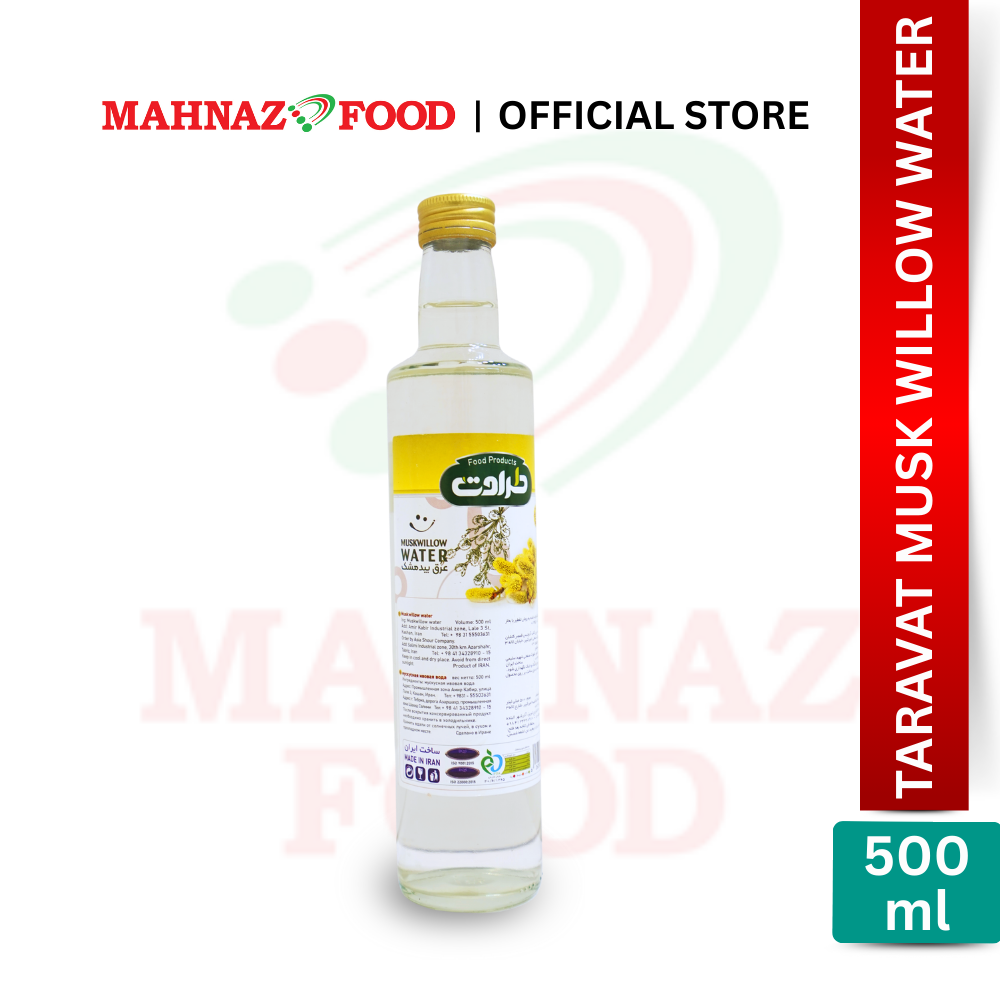 Mahnaz Food Taravat Muskwillow Water 500ml | Natural Herbal Distillate | Pain Relief & Relaxation | Air Bidmeshk | 麝香柳水