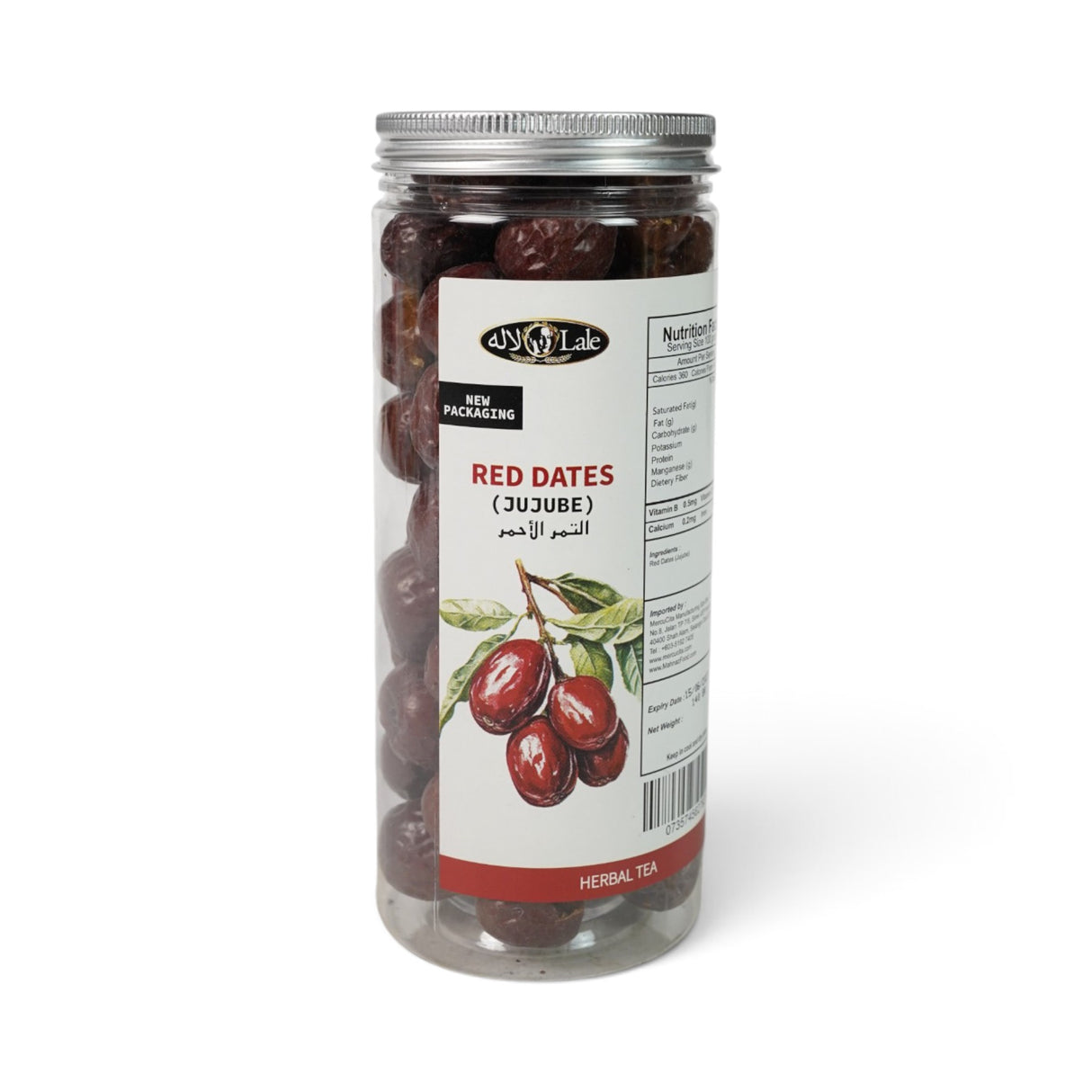 Dried Fruit | Red Date | Jujube | 40g