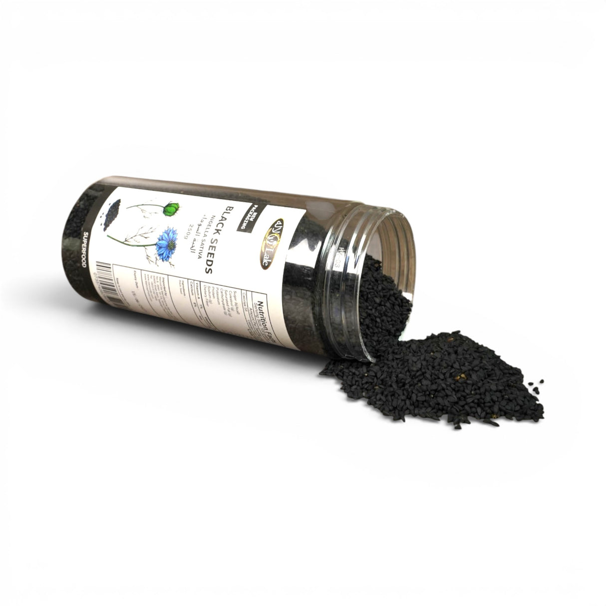 Seed | Black Seed | 250g / 350g