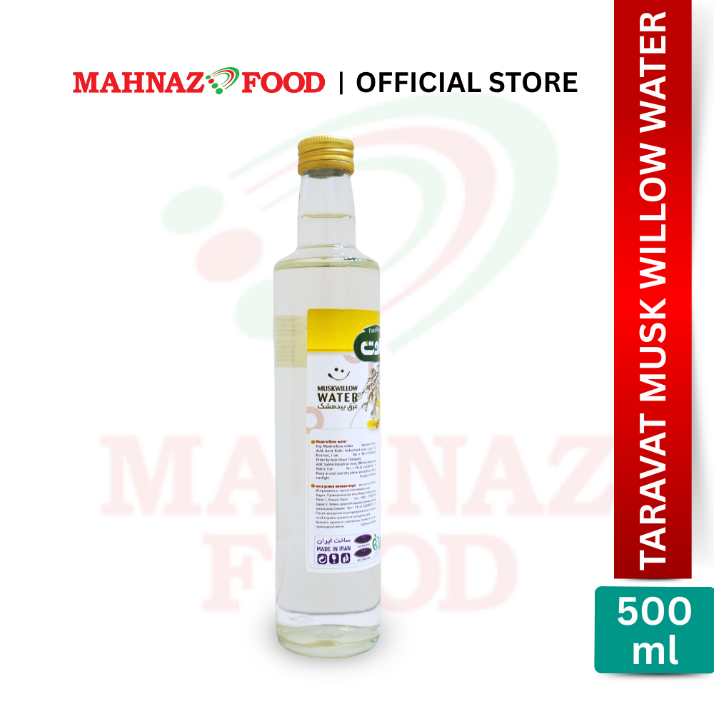 Mahnaz Food Taravat Muskwillow Water 500ml | Natural Herbal Distillate | Pain Relief & Relaxation | Air Bidmeshk | 麝香柳水