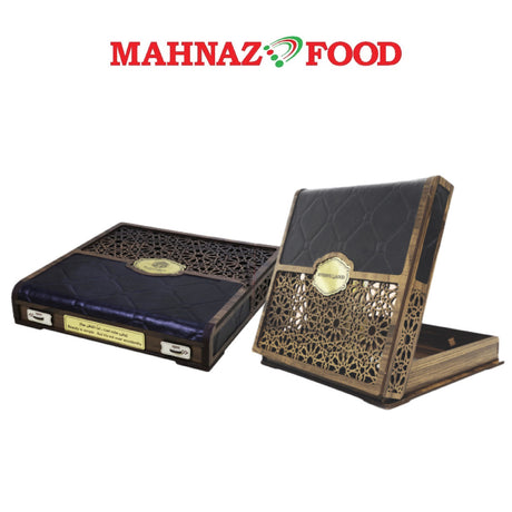 Mahnaz Food - Wooden Lale Leather (Gift Box)