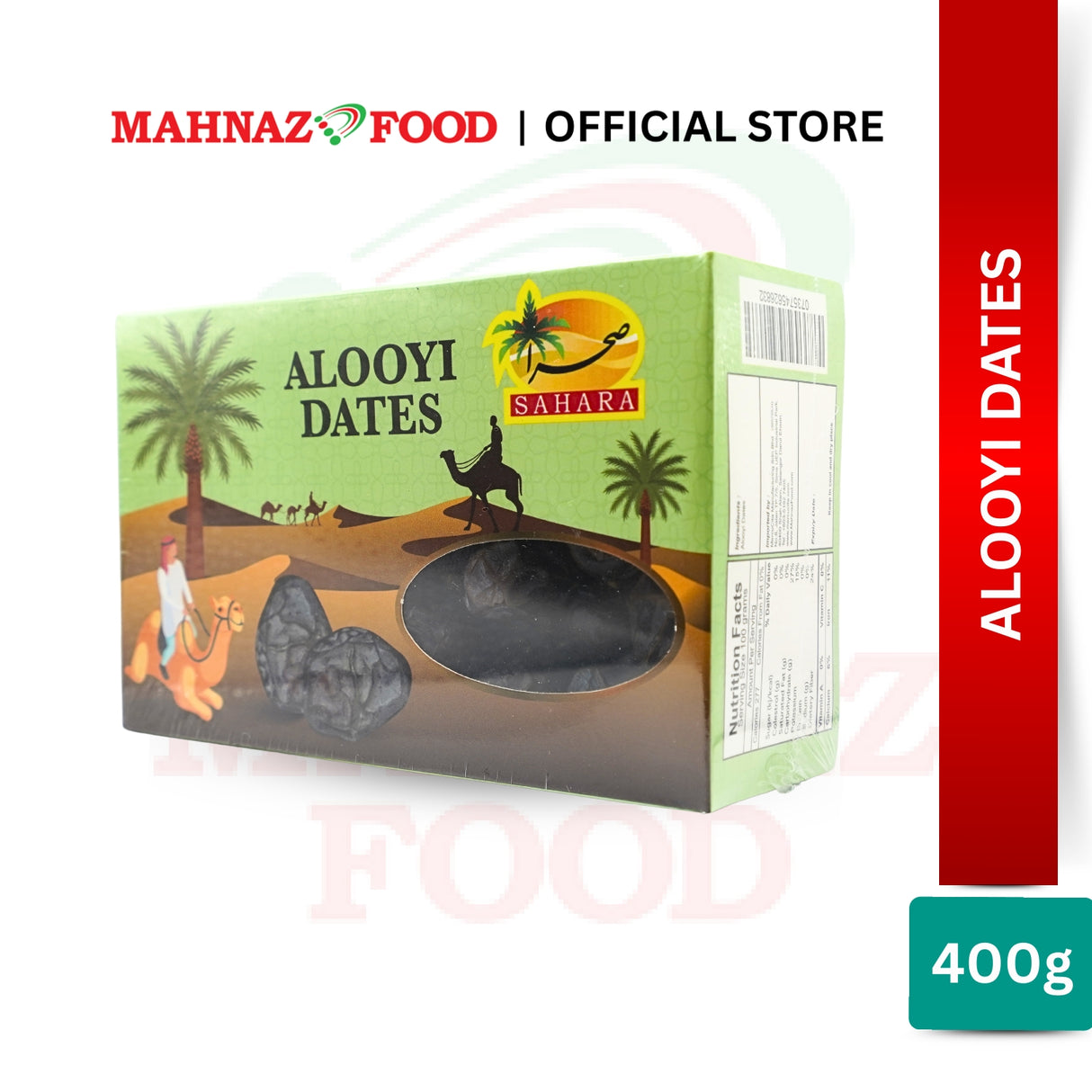 Sahari Alooyi Dates 400G