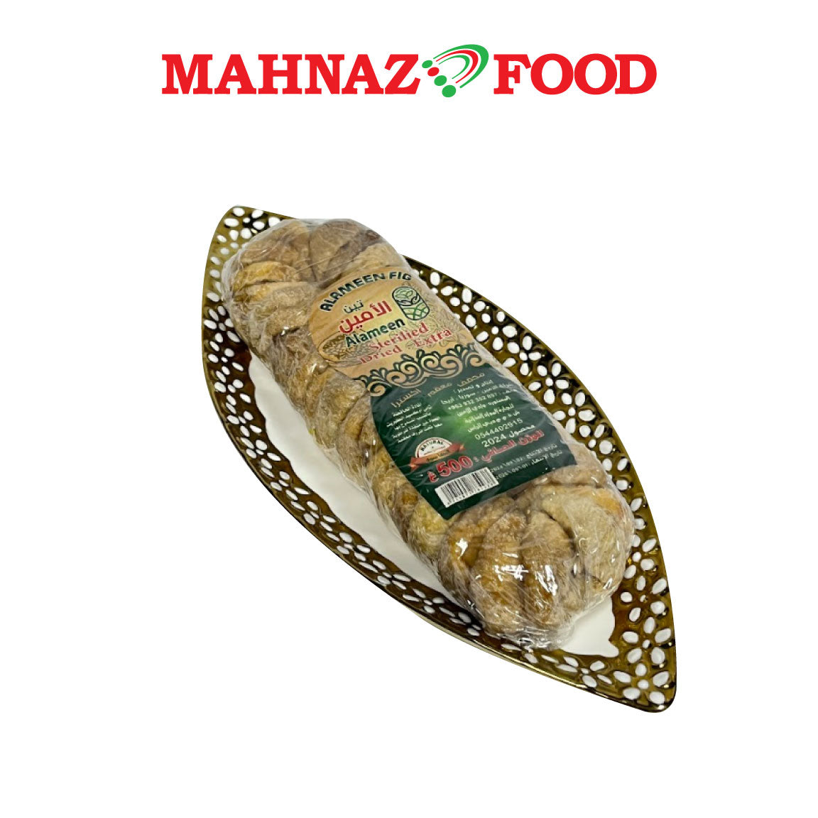 ALAMEEN FIG 500G