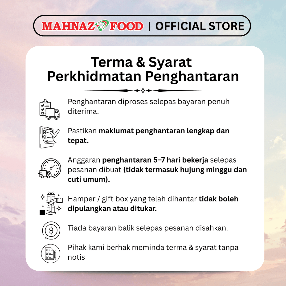 Simple & Elegant Box | Corporate Gift & Hamper