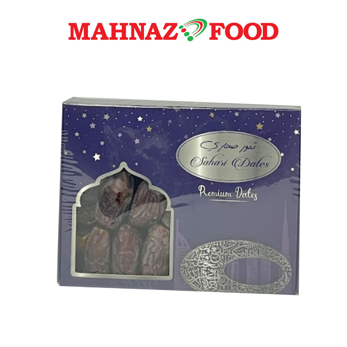SAHARI MABROOM DATES 500G