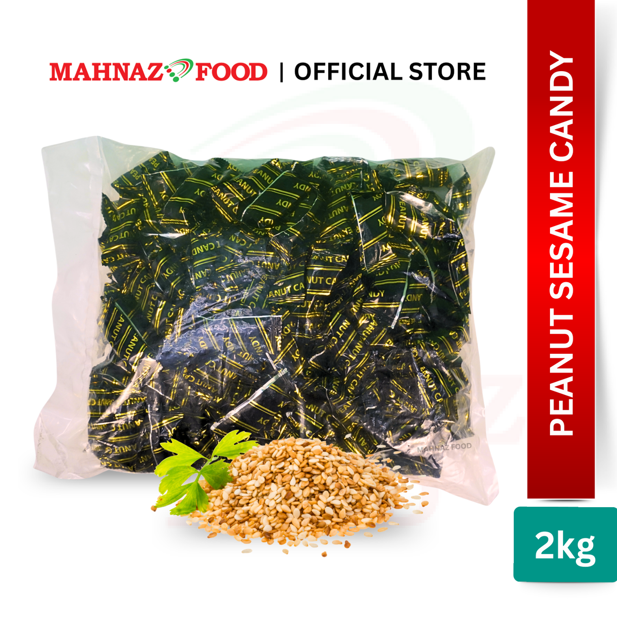 Mahnaz Food - Peanut Candy (Peanut Barley / Peanut Coffee / Peanut Durian / Peanut Pomegranate / Paenut Coconut / Peanut Strawberry / Peanut Sesame))