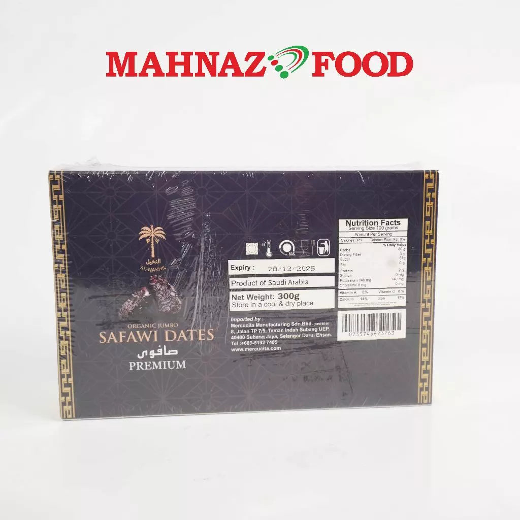 MAHNAZ FOOD - KURMA | DATES AL NAKHIL SAFAWI ORGANIC JUMBO (300G)