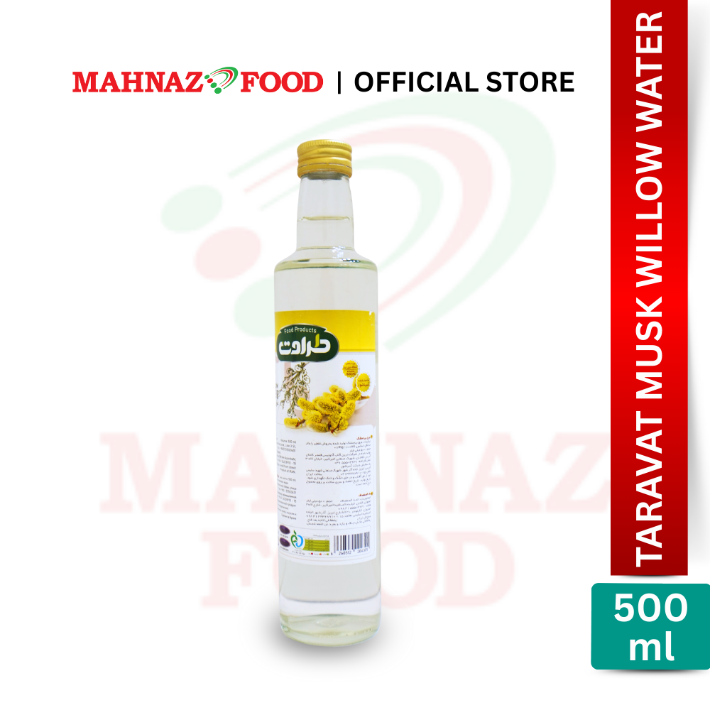 Mahnaz Food Taravat Muskwillow Water 500ml | Natural Herbal Distillate | Pain Relief & Relaxation | Air Bidmeshk | 麝香柳水