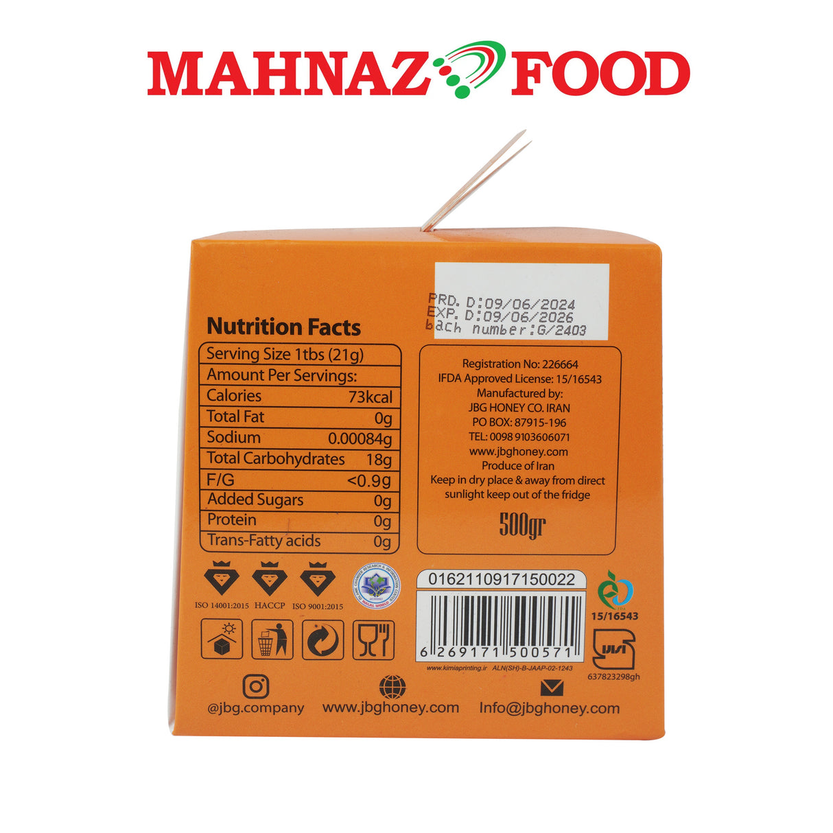 Mahnaz Food Shanik Coriander Honey 500g