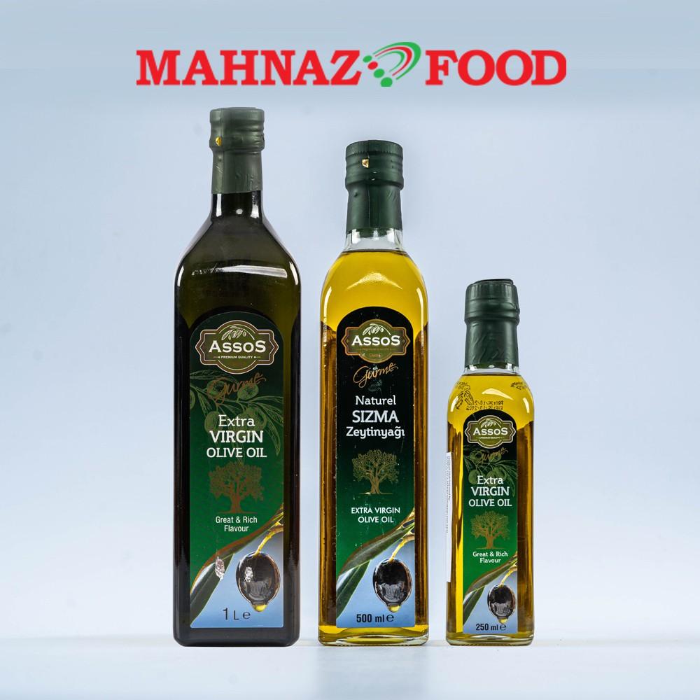 MAHNAZ FOOD - ASSOS EXTRA VIRGIN OLIVE OIL 250ML/500ML/1000ML