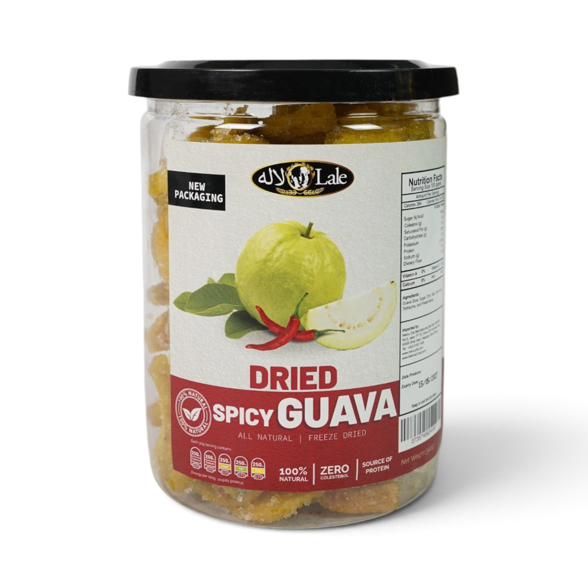 Dried Fruit | Guava | Classic / Chilli | 150g / 250g / 340g / 500g
