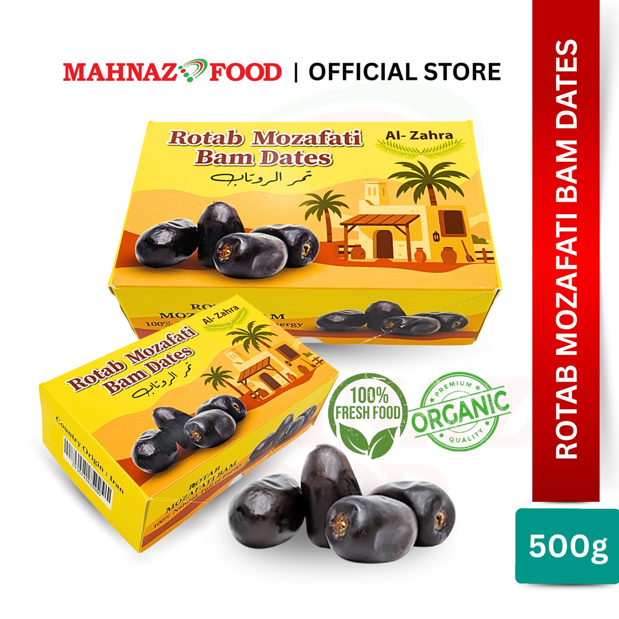 Rotab Dates | Al Zahra | 500g